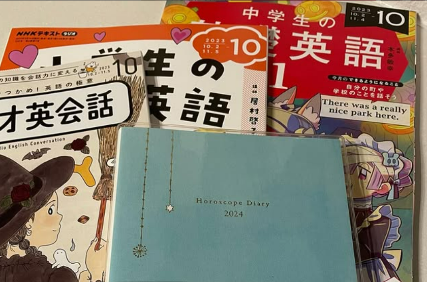 NHK語学英語