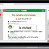 kimini英会話