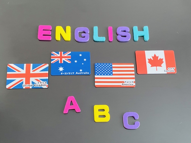 英語